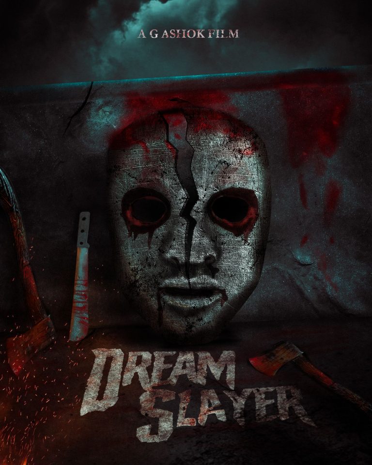 DREAM SLAYER
