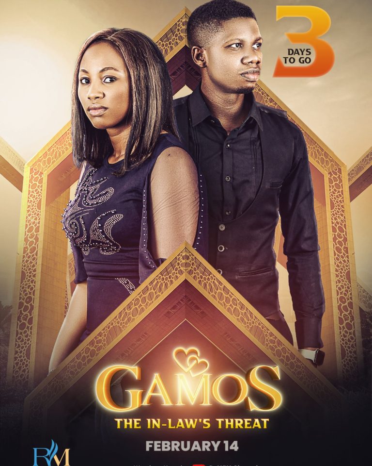GAMOS